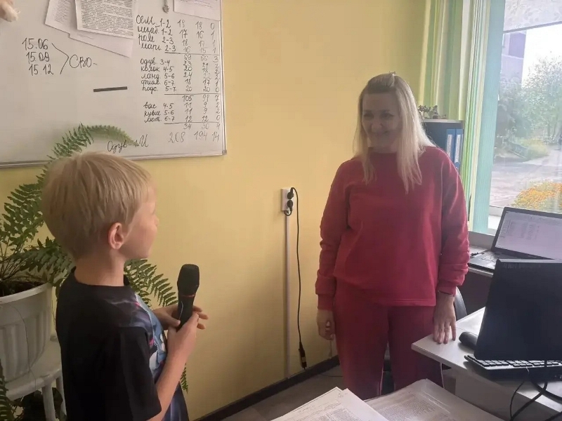 Репортер