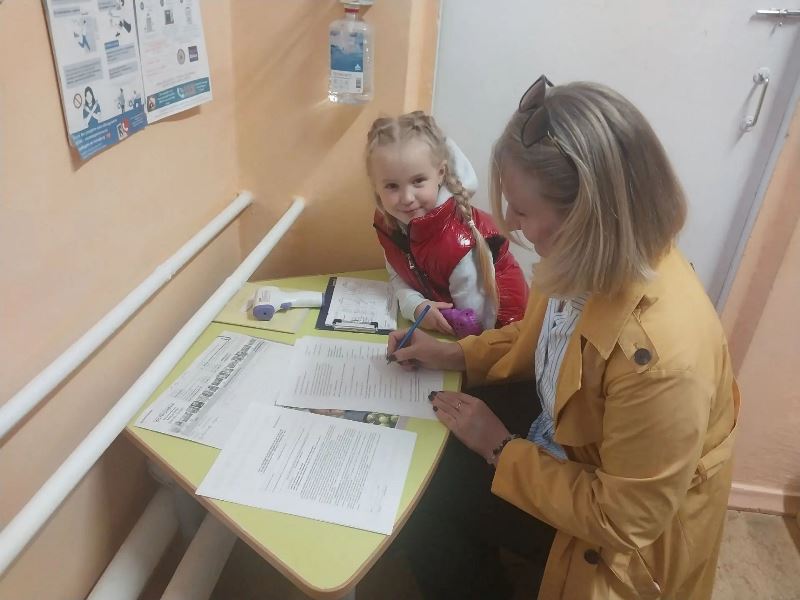IMG 20261019 194031 880